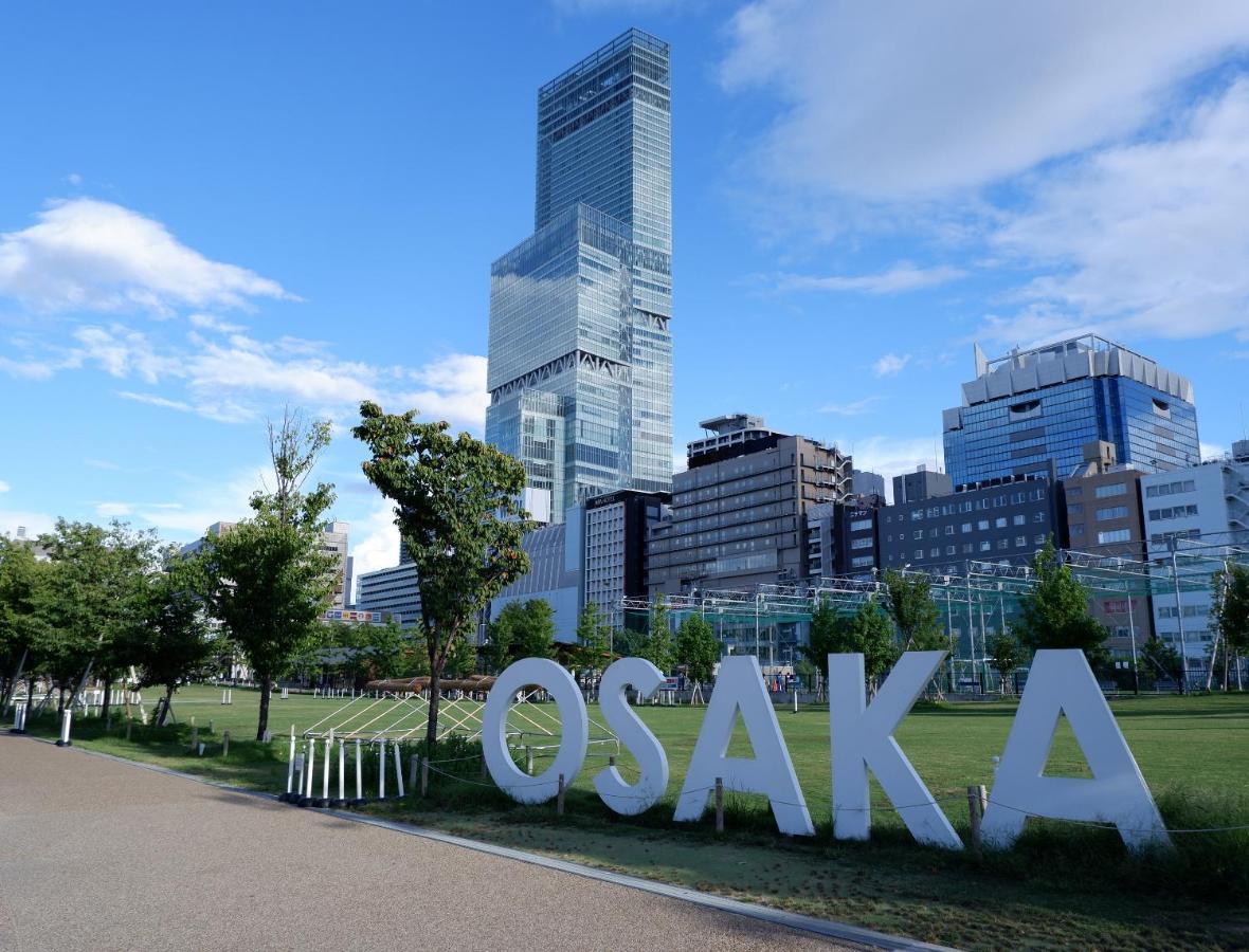 Marriott Miyako 5* Ōsaka